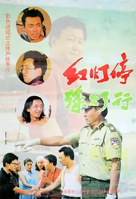 国产色婷婷